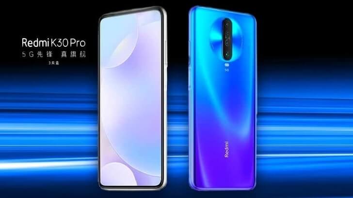 Redmi K30 Pro va debuta la sfârșitul lunii martie 7 Redmi K30 Pro
