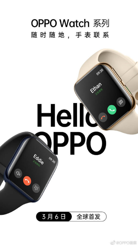 Noile imagini ale Oppo Watch arată că smartwatch-ul suportă funcția de apel vocal 8 Oppo Watch imagini teaser