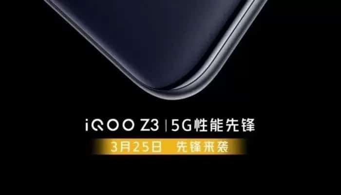 Vivo iQOO Z3 apare pe Geekbench înainte de lansarea din 25 martie 8 IQOO Z3 lansare
