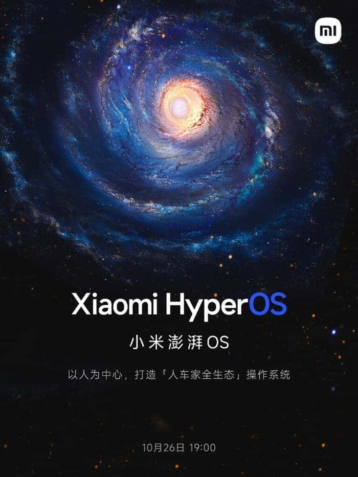 Data de lansare a seriei Xiaomi 14 confirmată 9 HyperOS